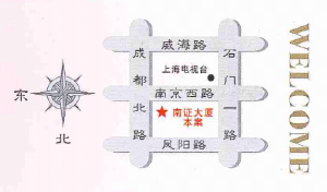 feng-ding-yaun-club-address-map-outcall